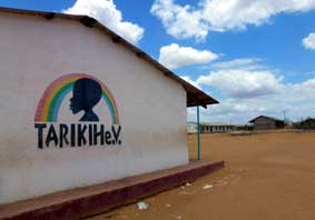 Laza Primary School
