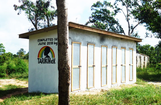Toiletten Kwaupanga  Primary School