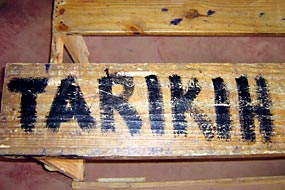 Tarikih